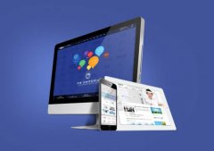 網站(zhàn)建設的(de)流程和(hé)相(xiàng)關信息